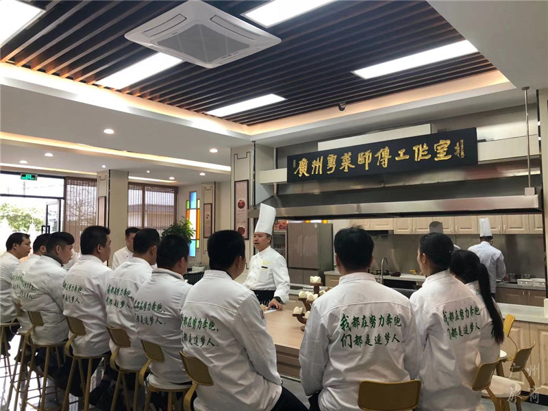 微信图片_20190107143234.jpg