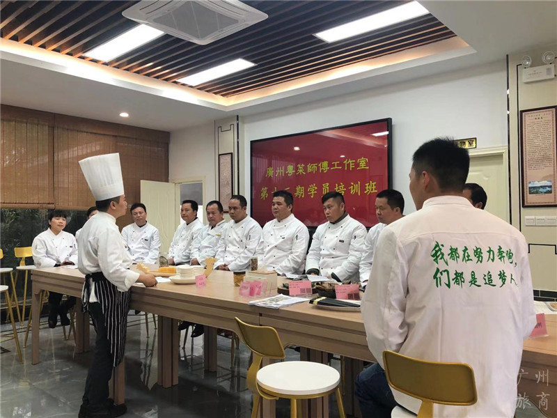 微信图片_20190107143240.jpg